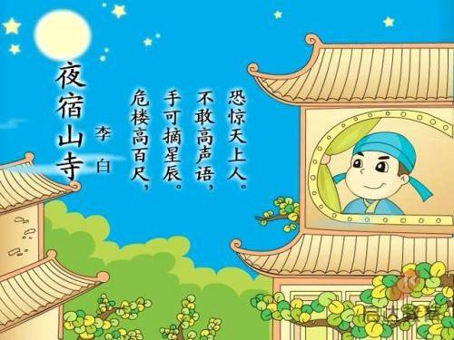 菲律宾国旗简介(国旗详解)